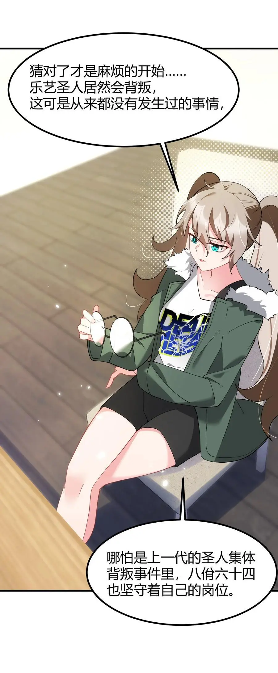 155 合……作31