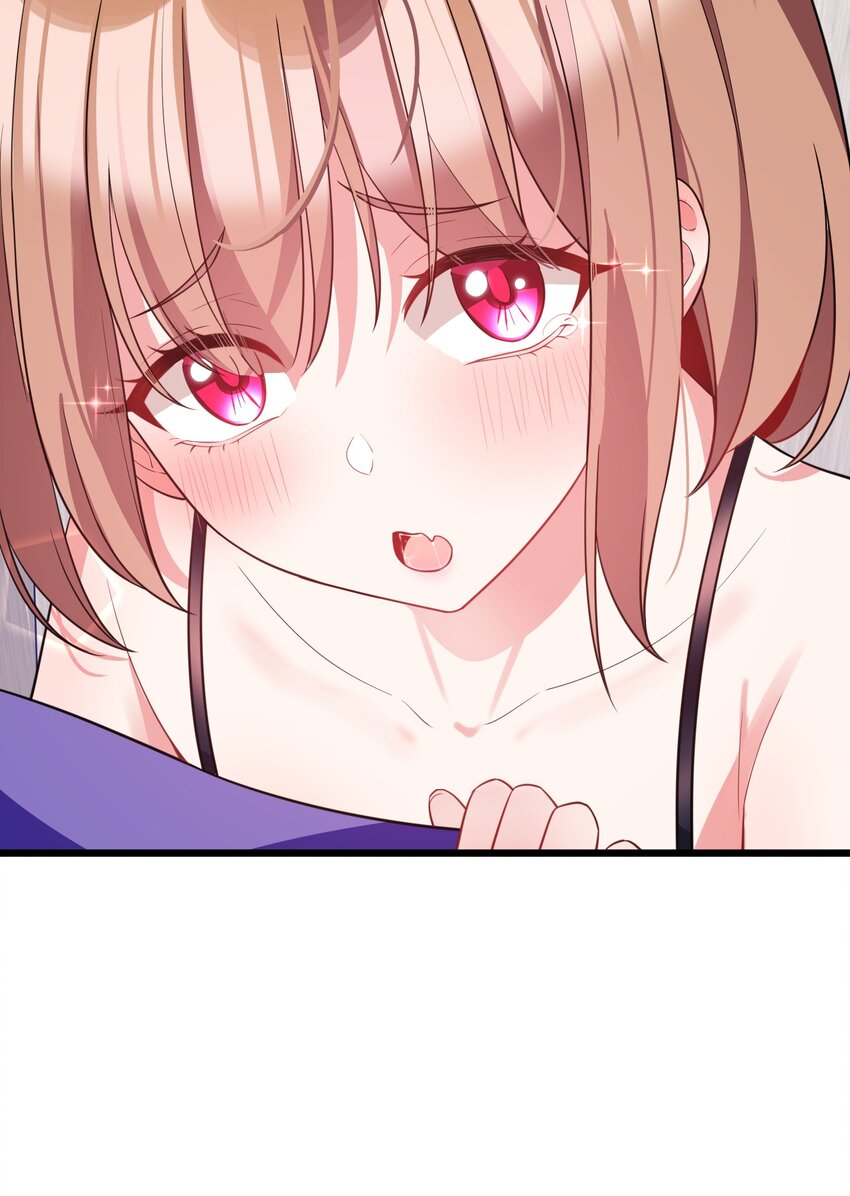 88 约……会⑤14