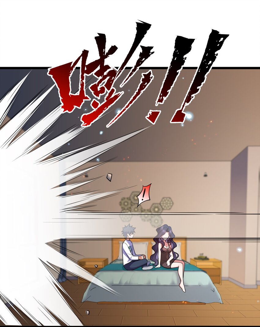 67 人工……呼吸41