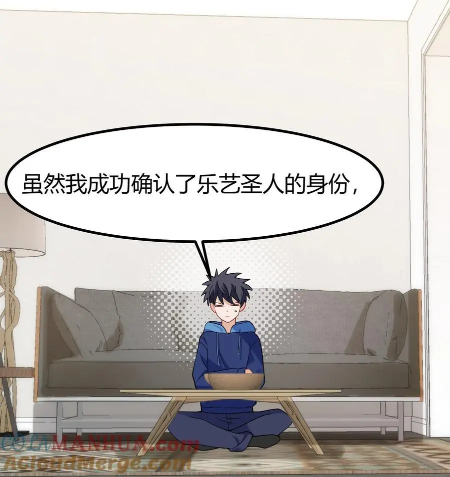 145 夜……访3