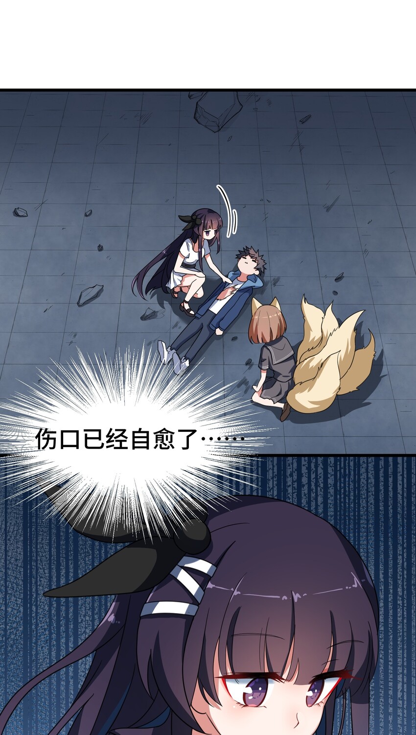 012 第十二话24