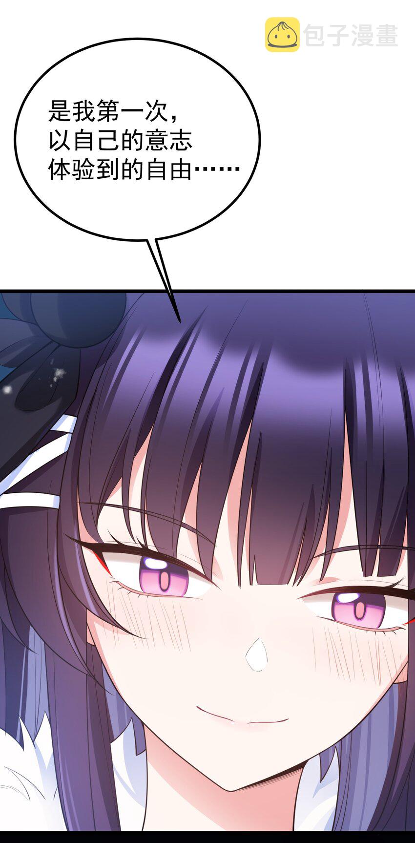 91 宣……言45