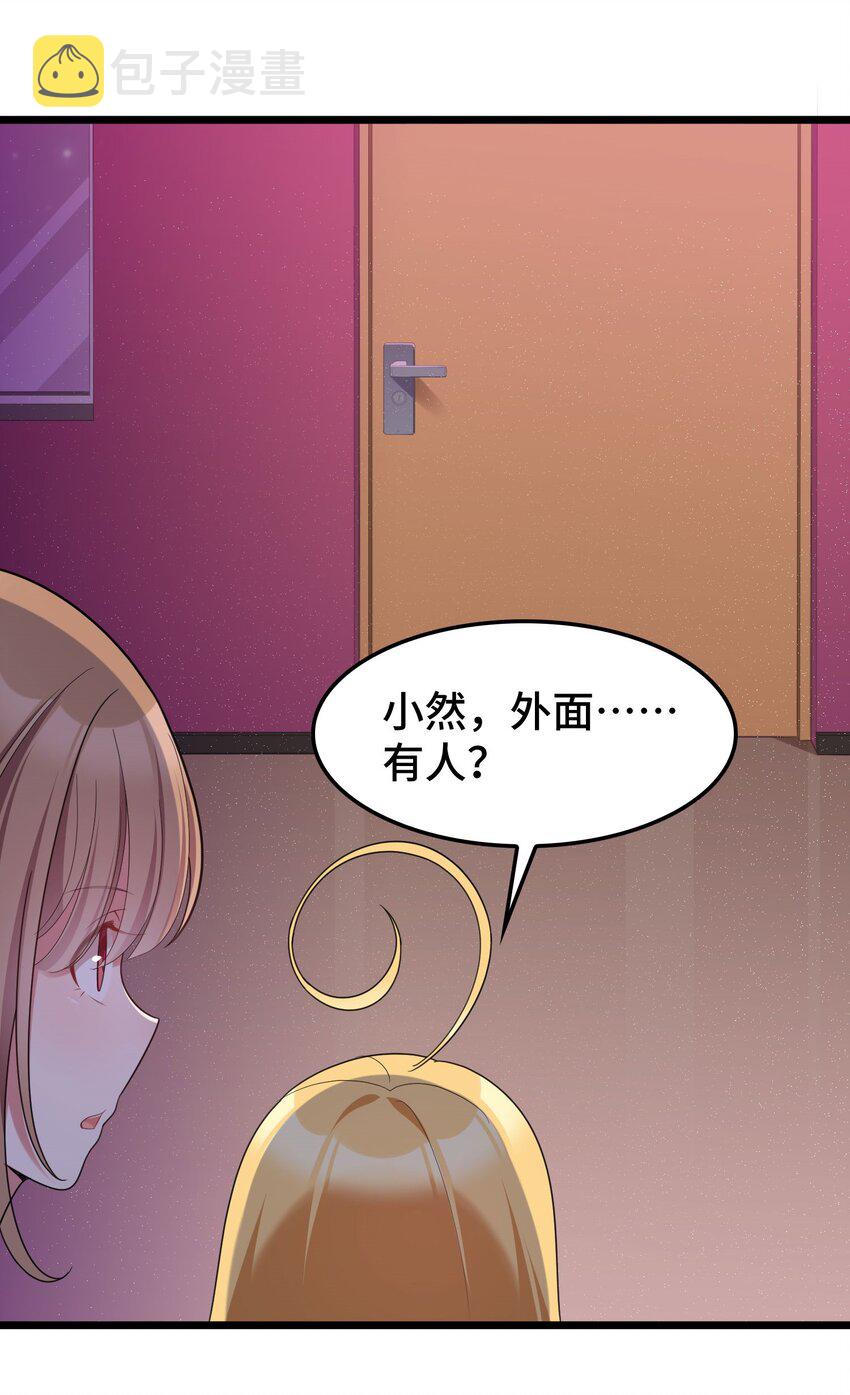 047 第四十七话46