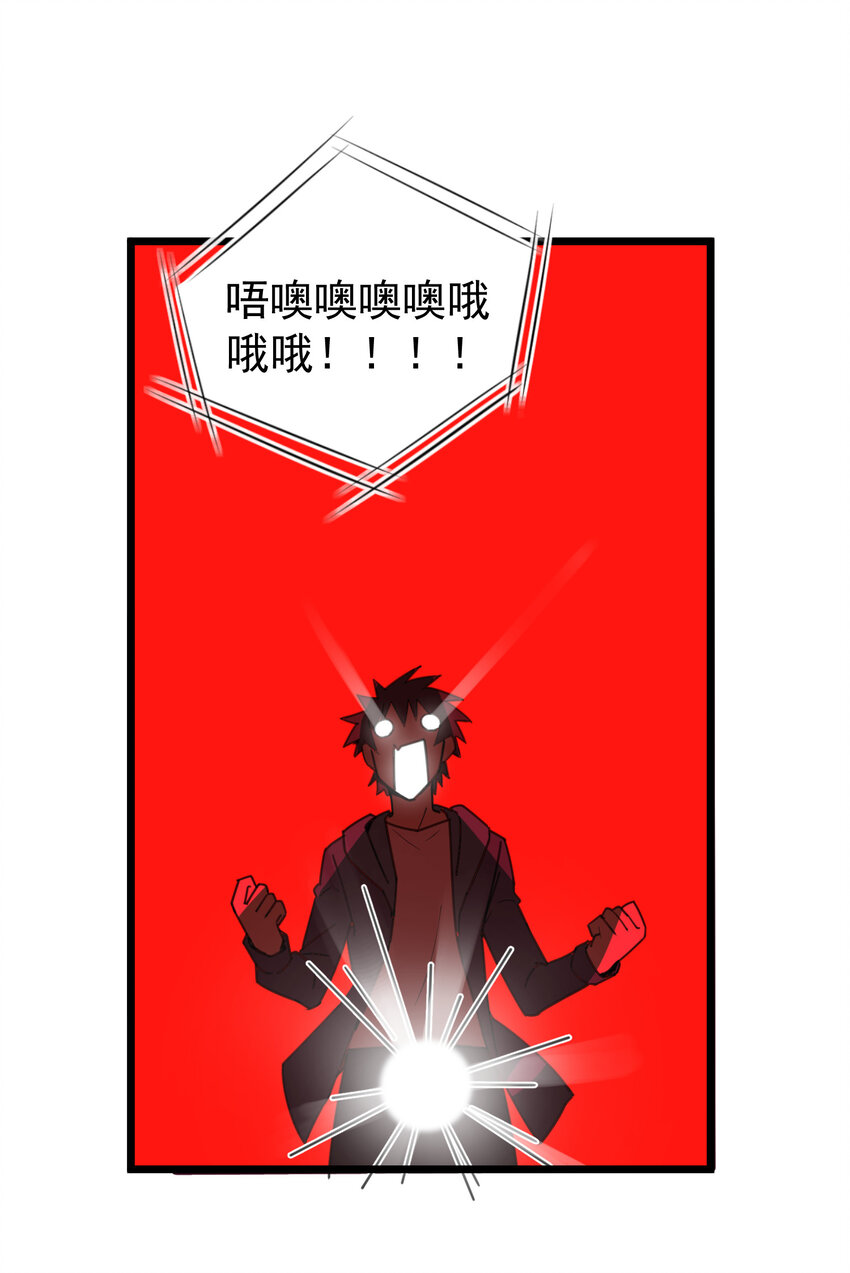 番外05 番外0517