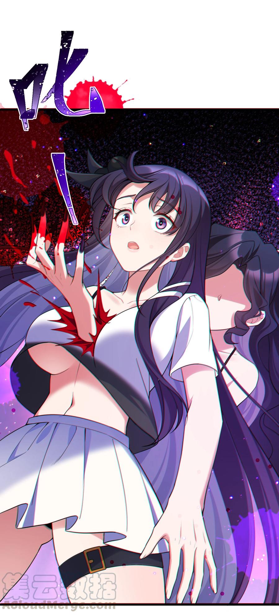 051 第五十一话24