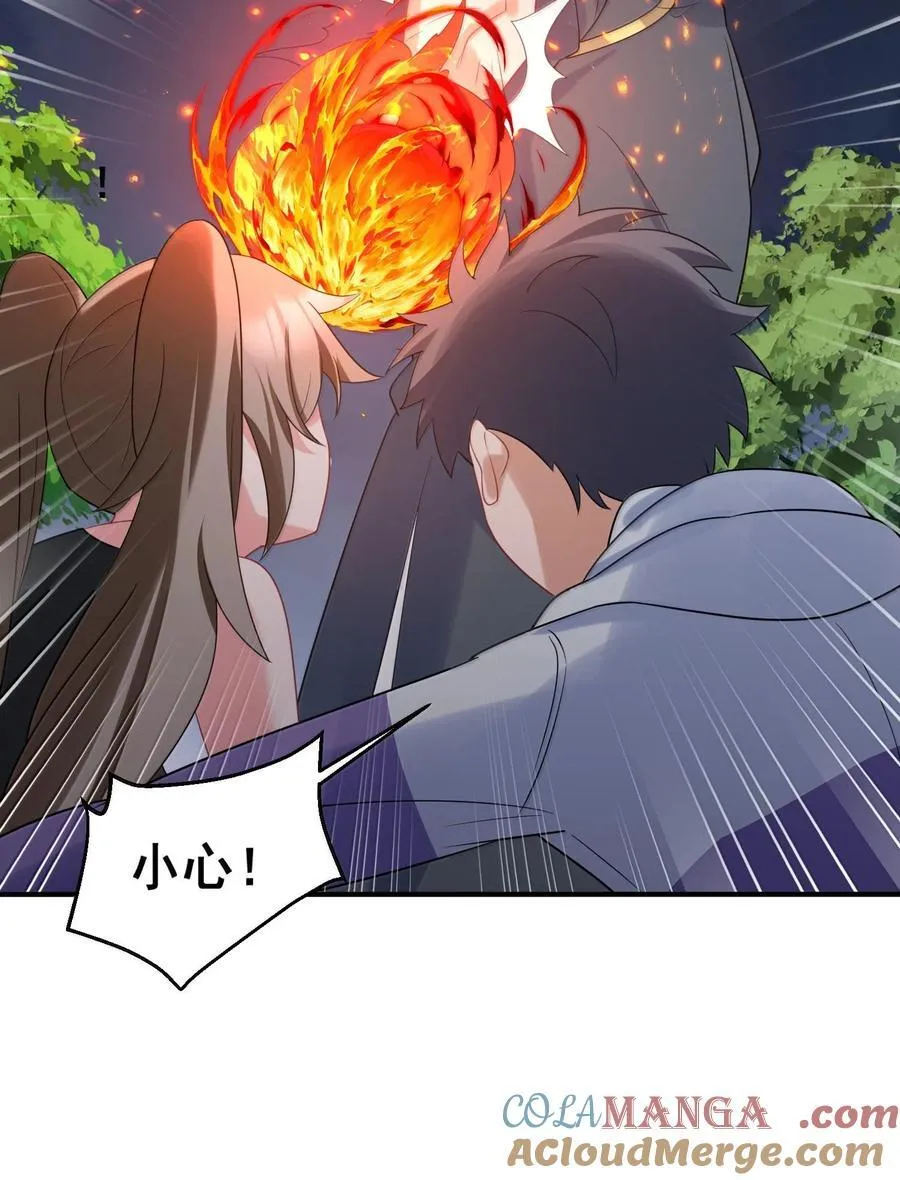 171 援……兵42