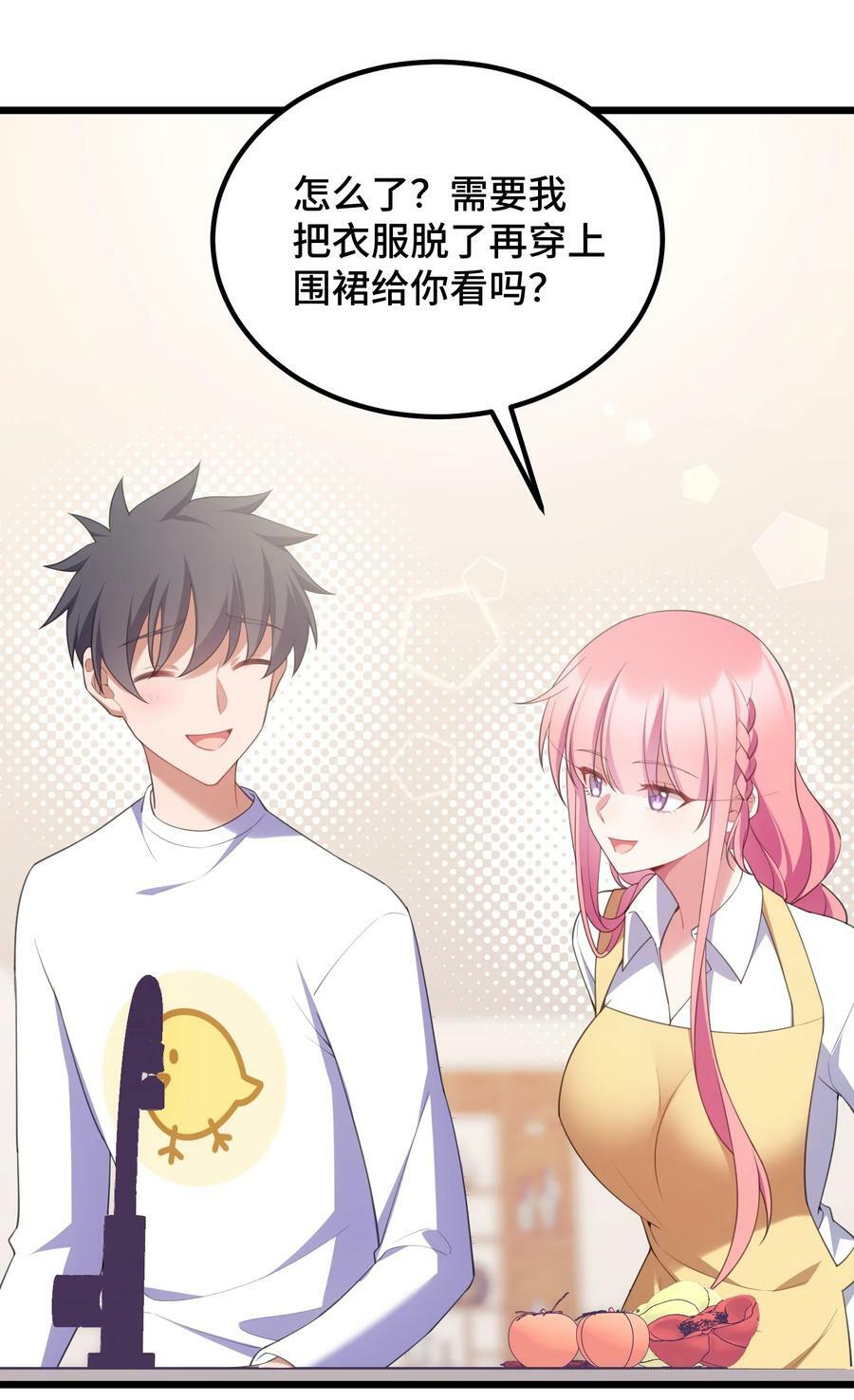 120 渗……透37