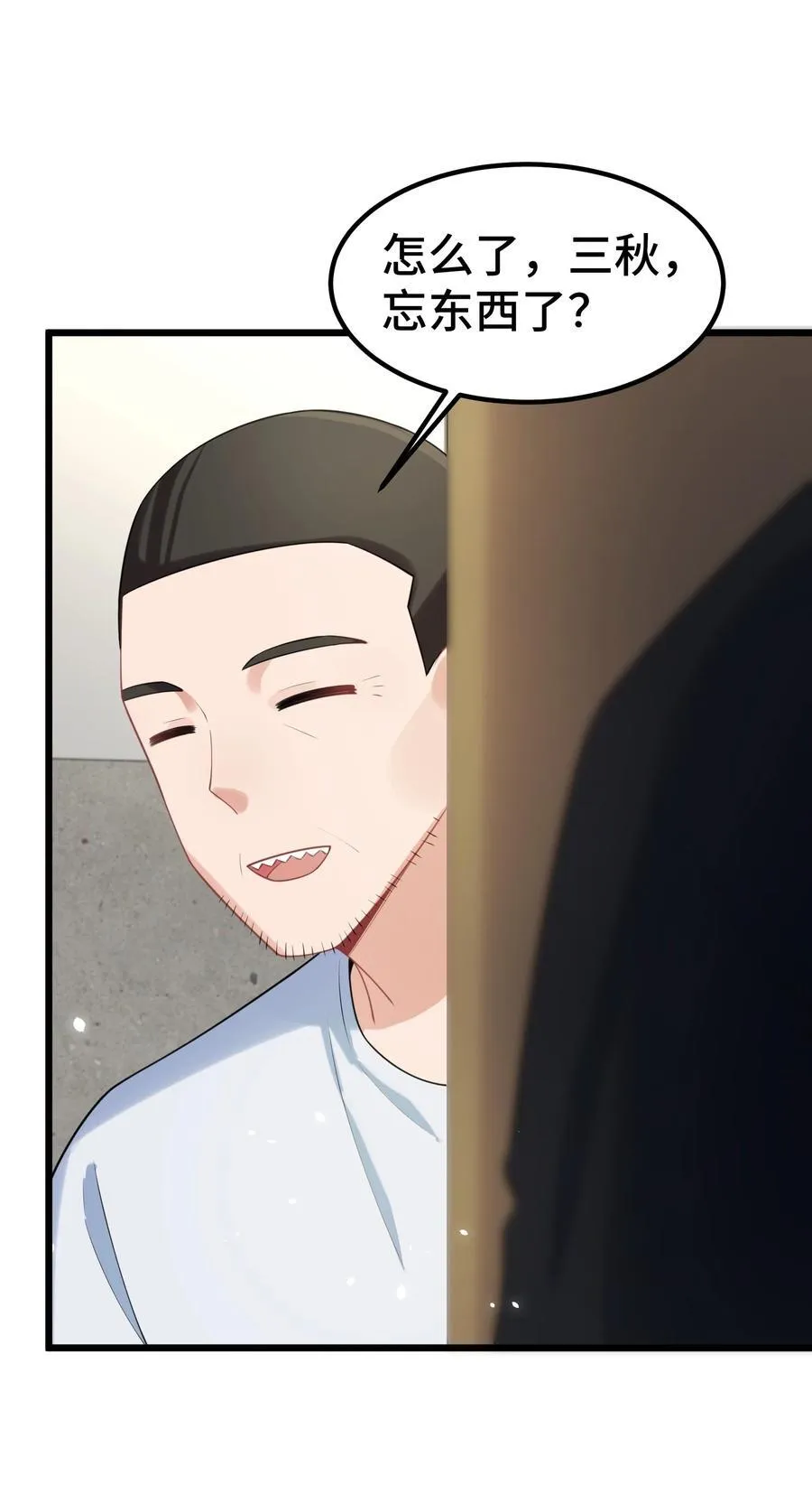 162 陈……鲨20