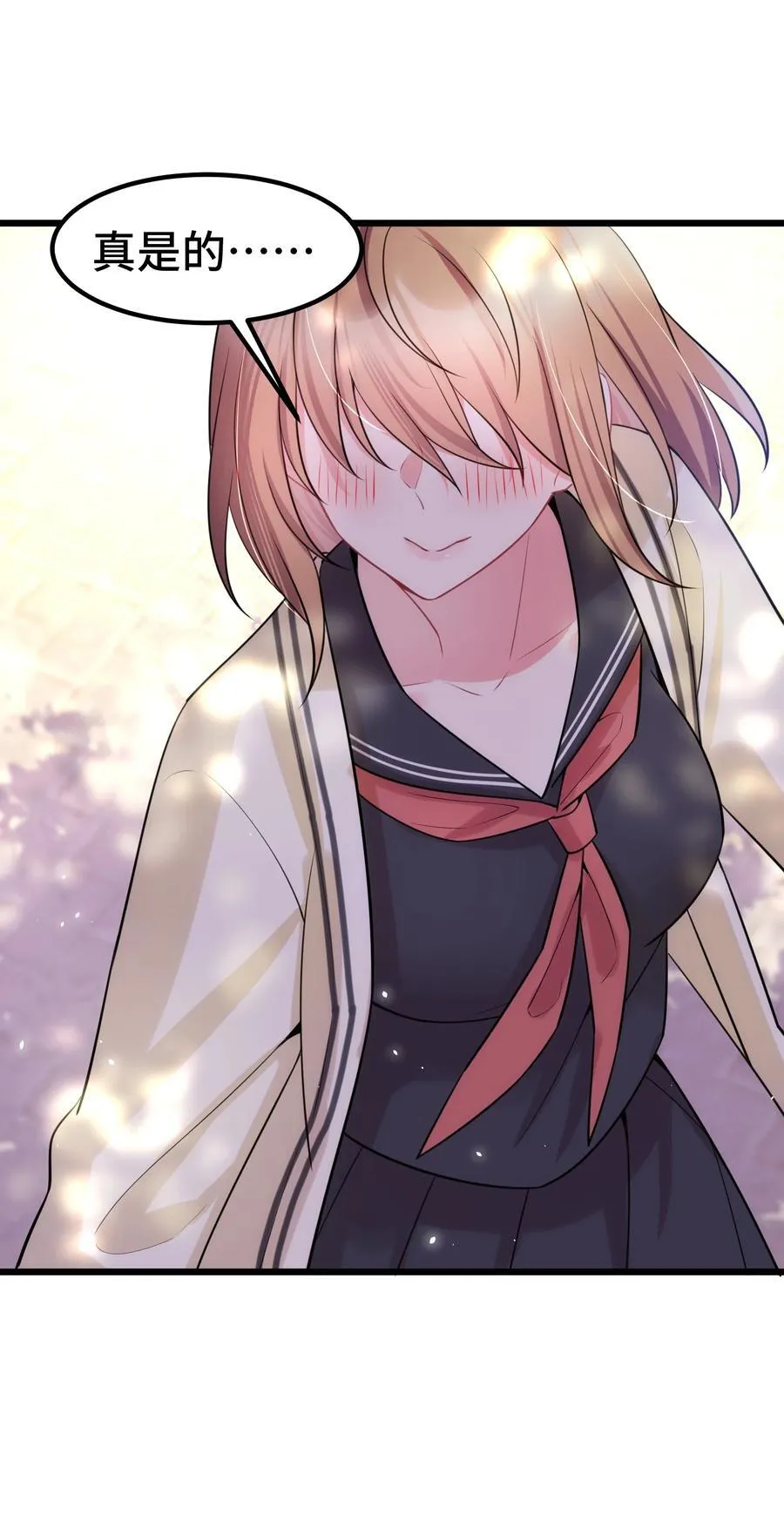 158 上京……大学40