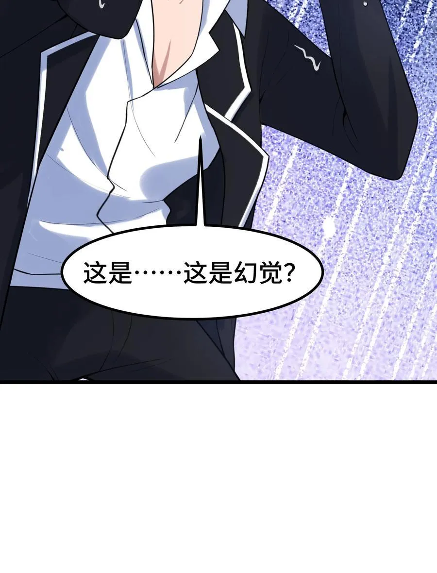 162 陈……鲨59