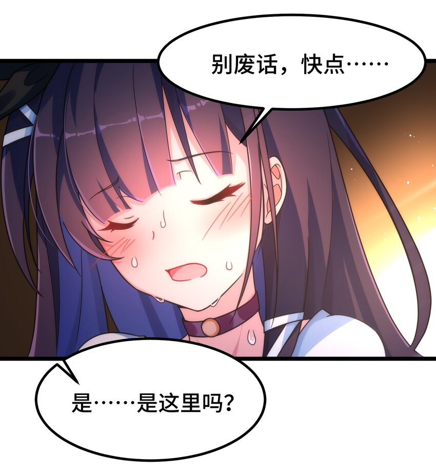 019 第十九话10