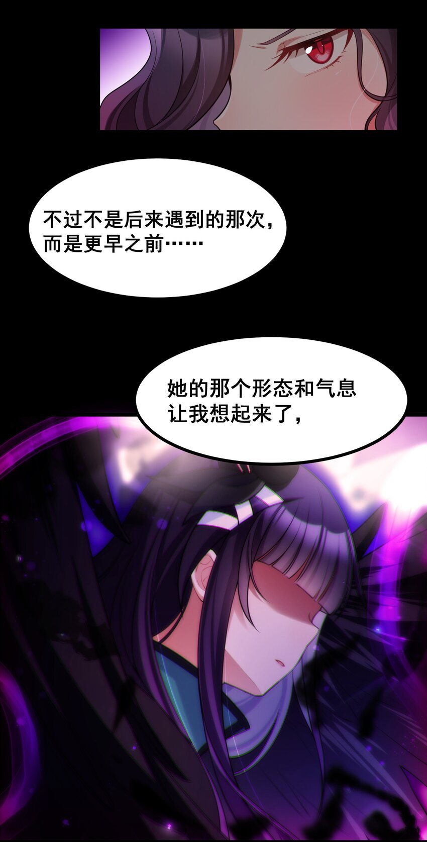 69 往……事21