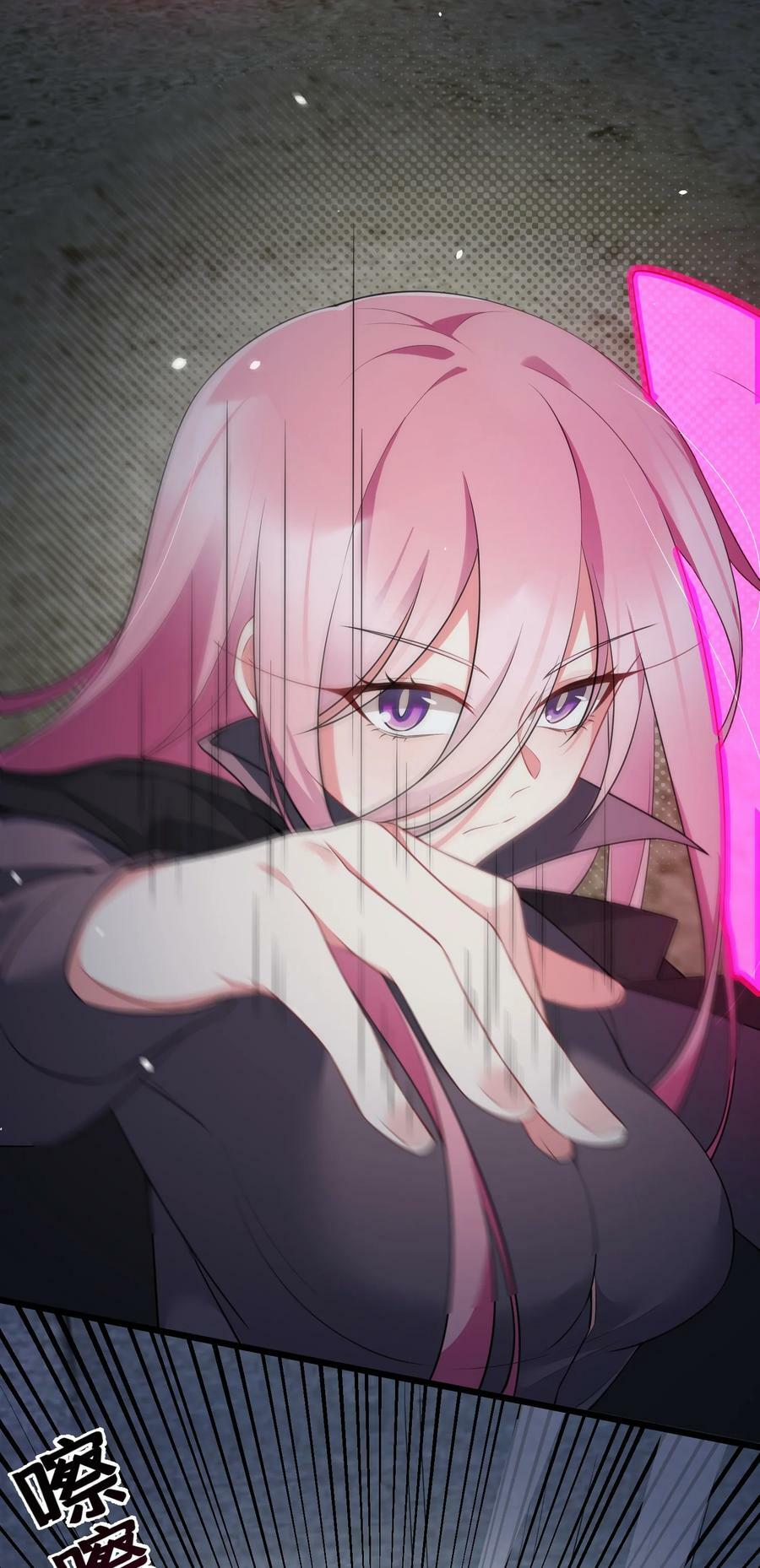 132 落……雨14
