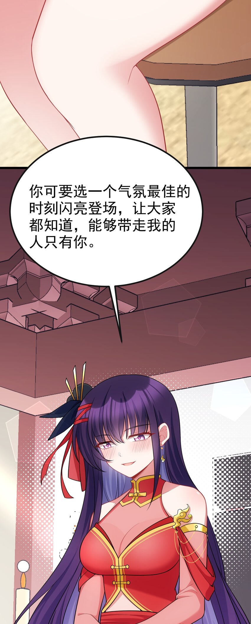 93 约定……之日57