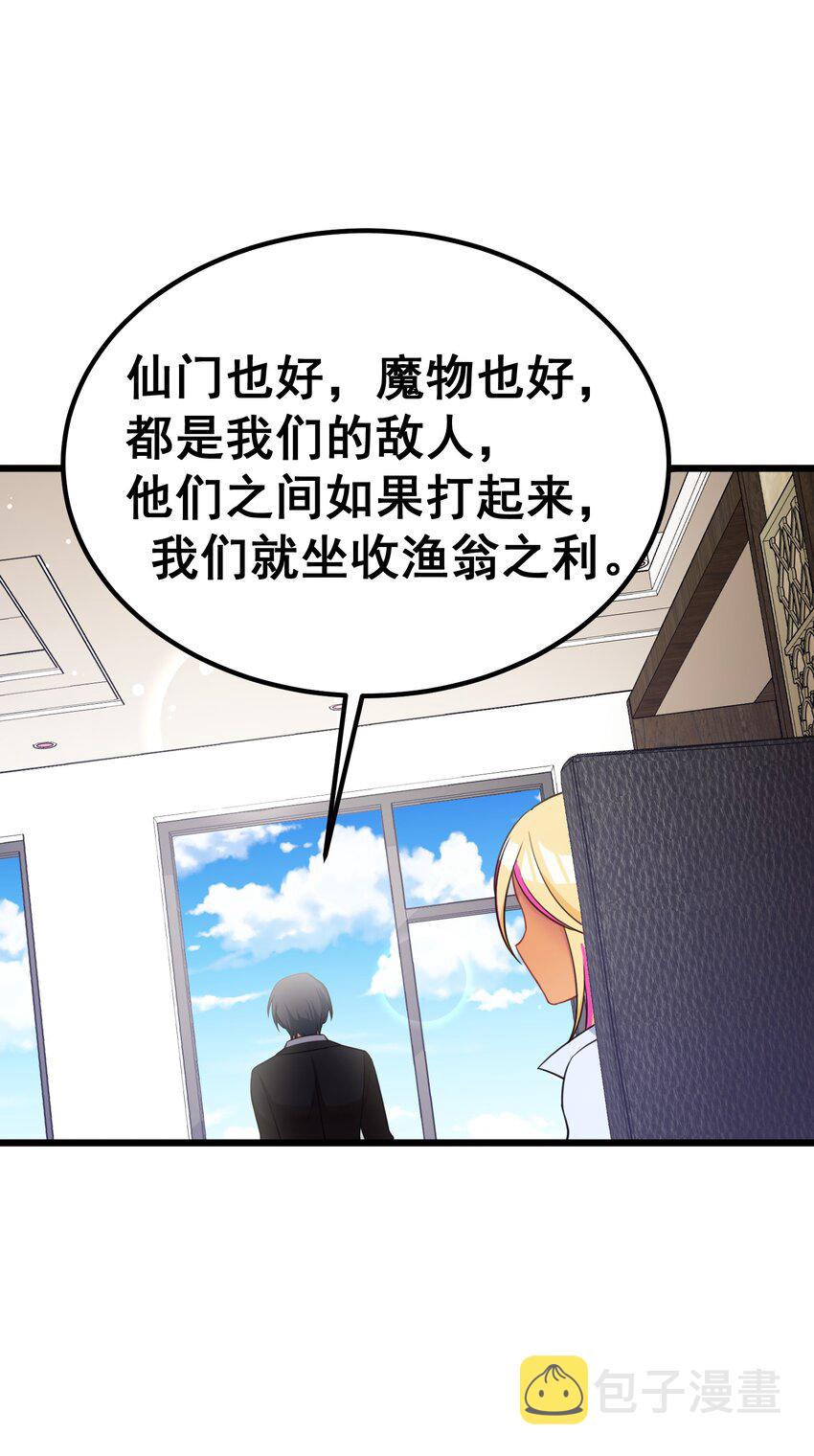 93 约定……之日14