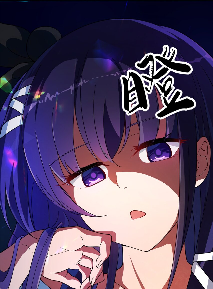 011 第十一话61