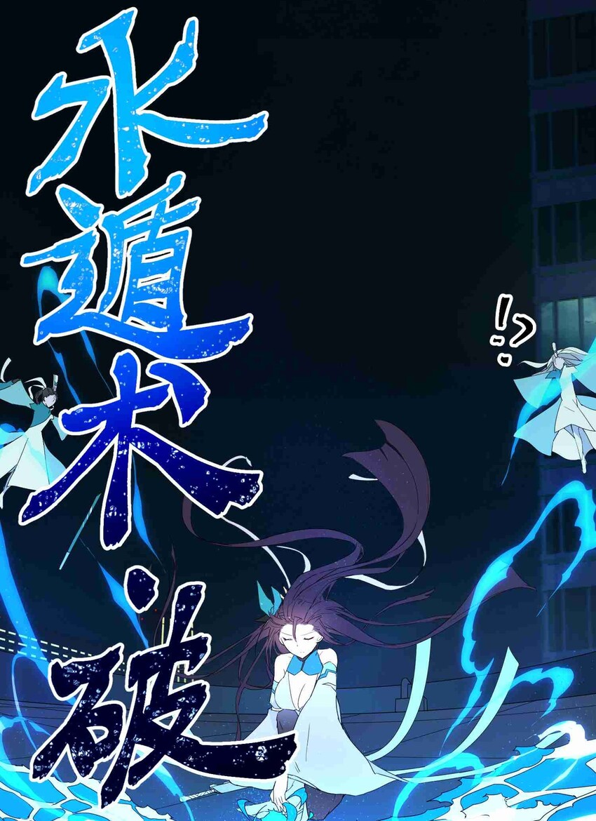 001 第一话78