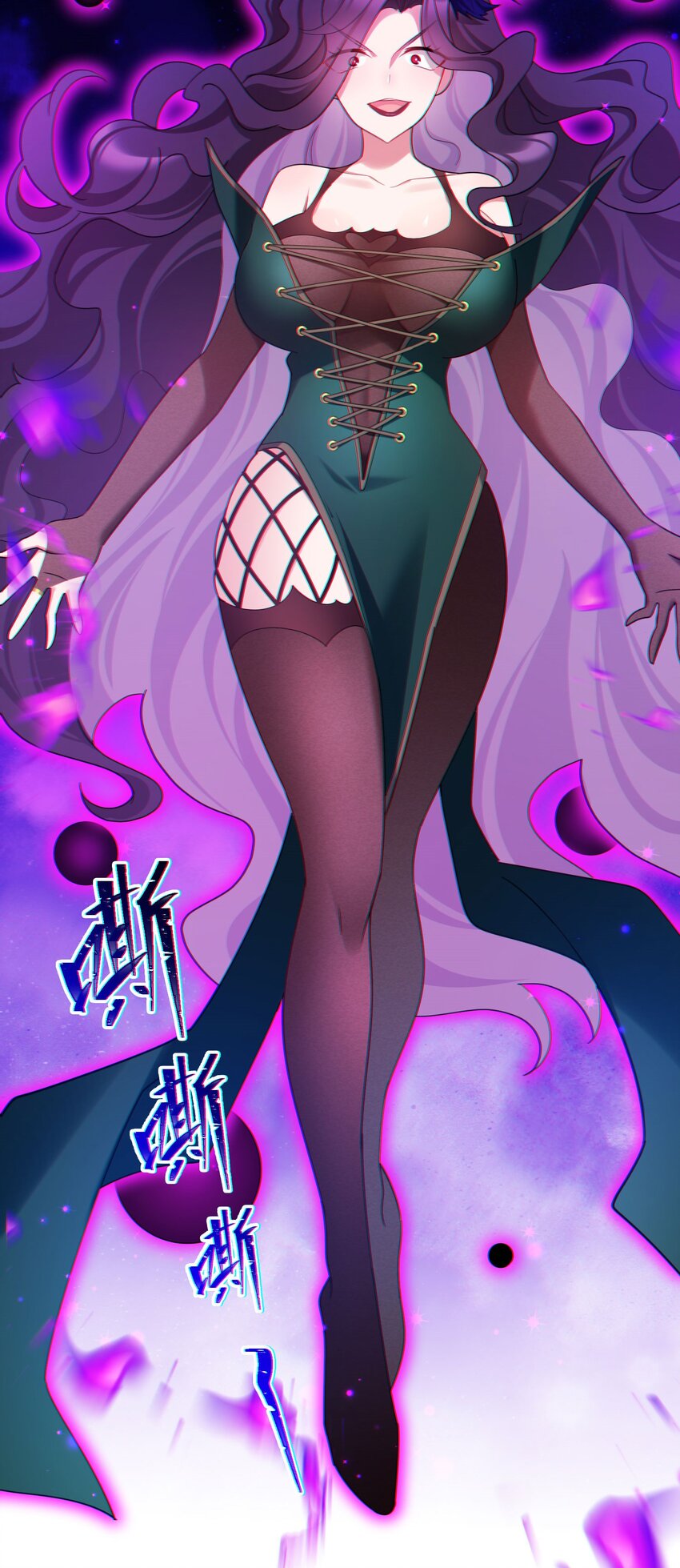 047 第四十七话13