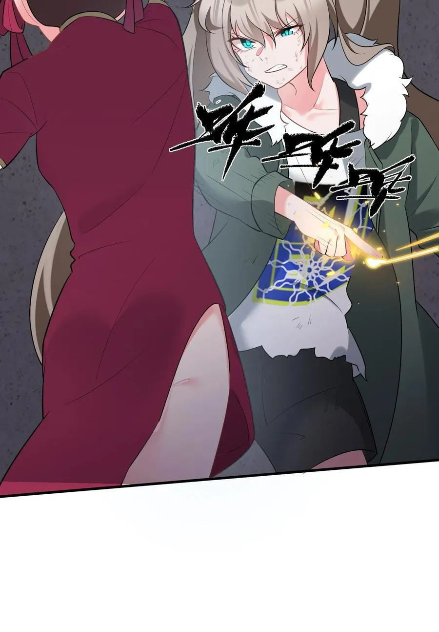 167. 数艺……圣人40