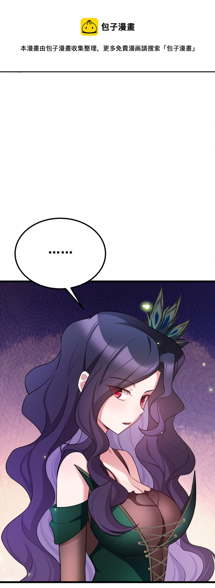 64 不夜……之城21