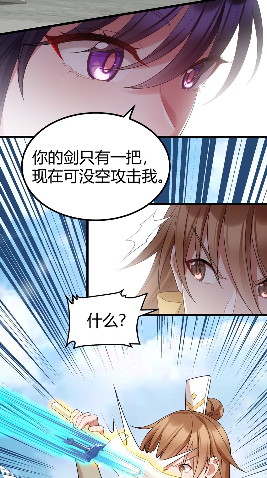 109 鸣鸟……吟龙9