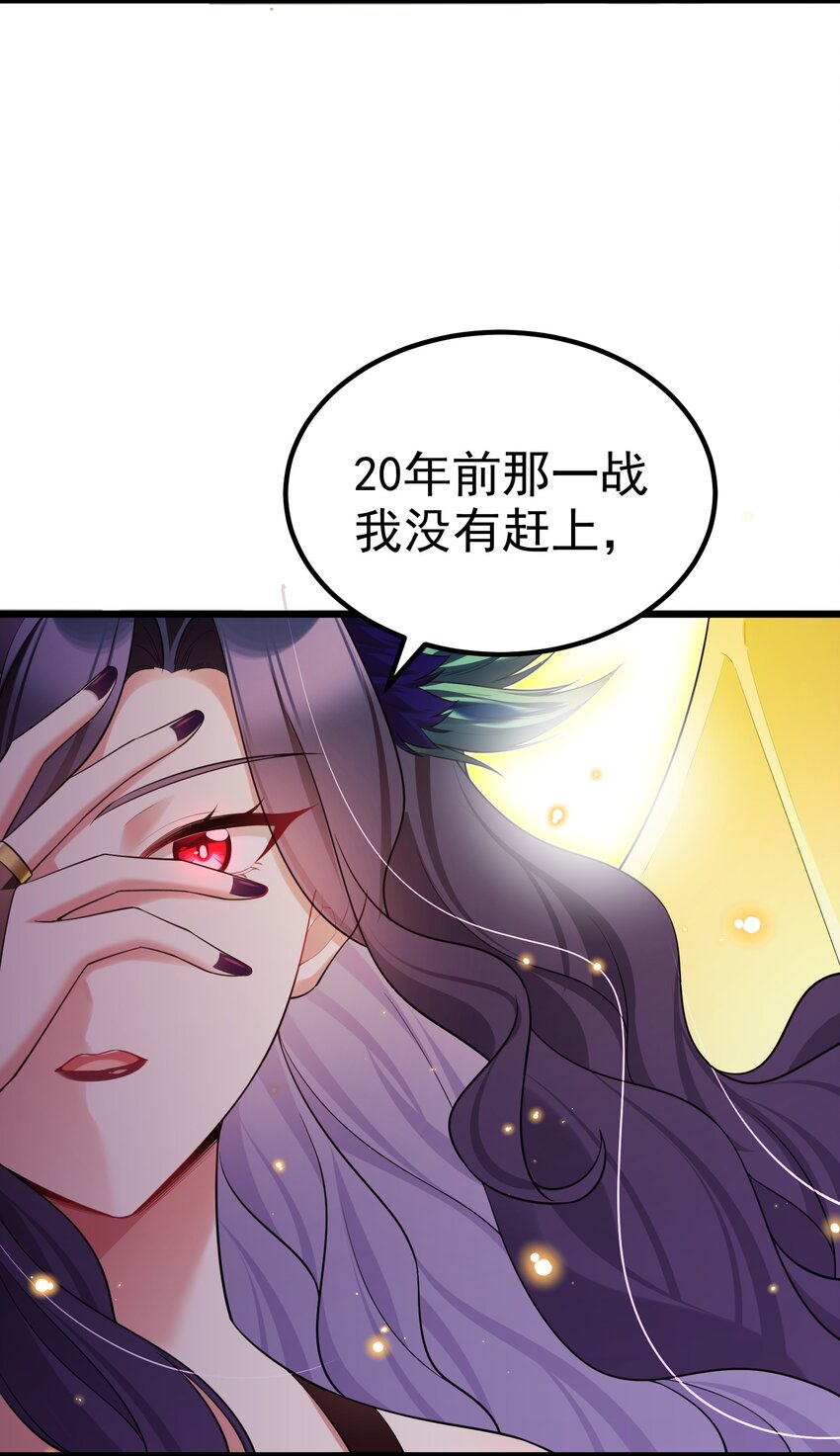 101 夜燕vs文仲48