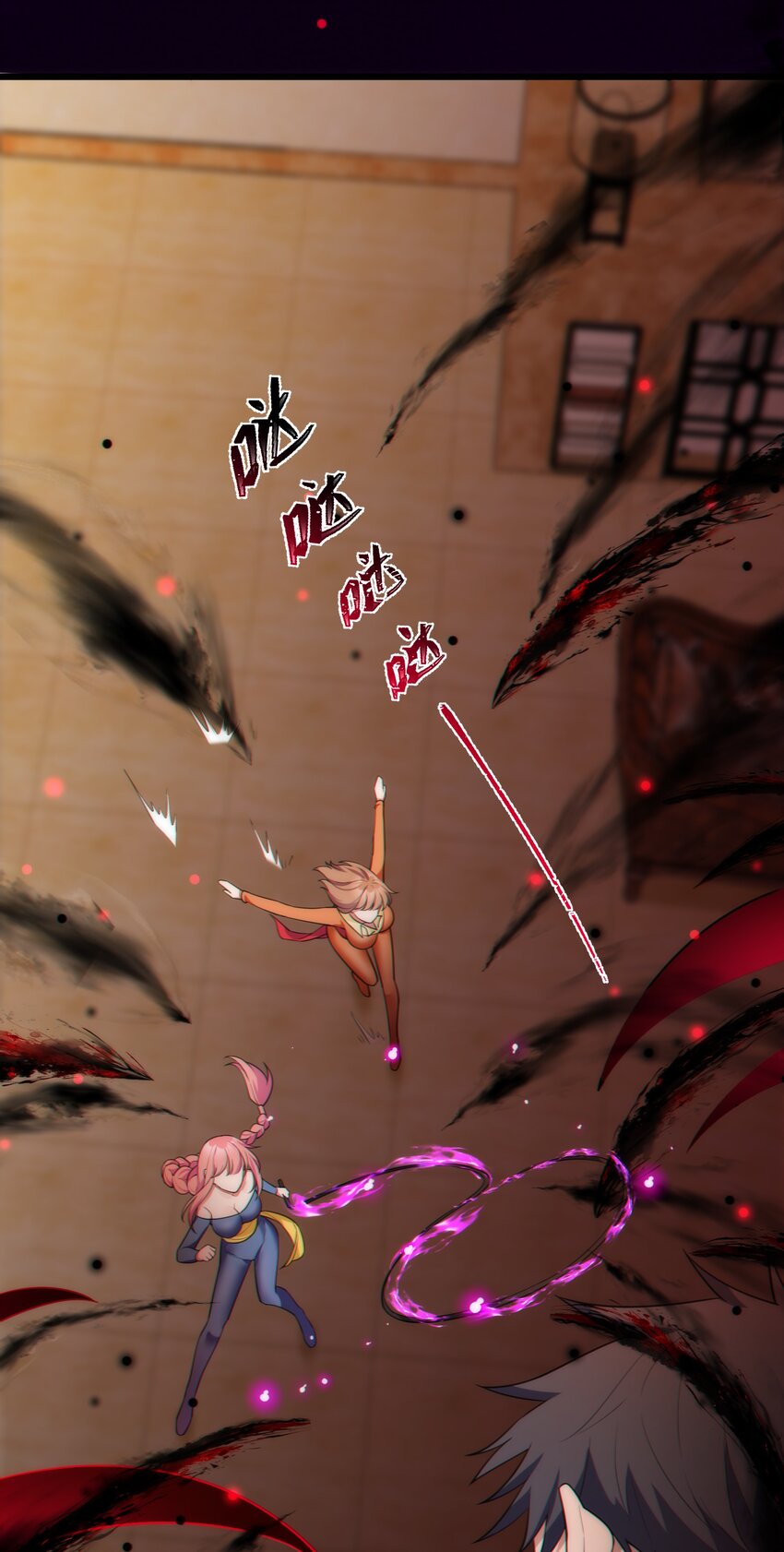 81 事……后31