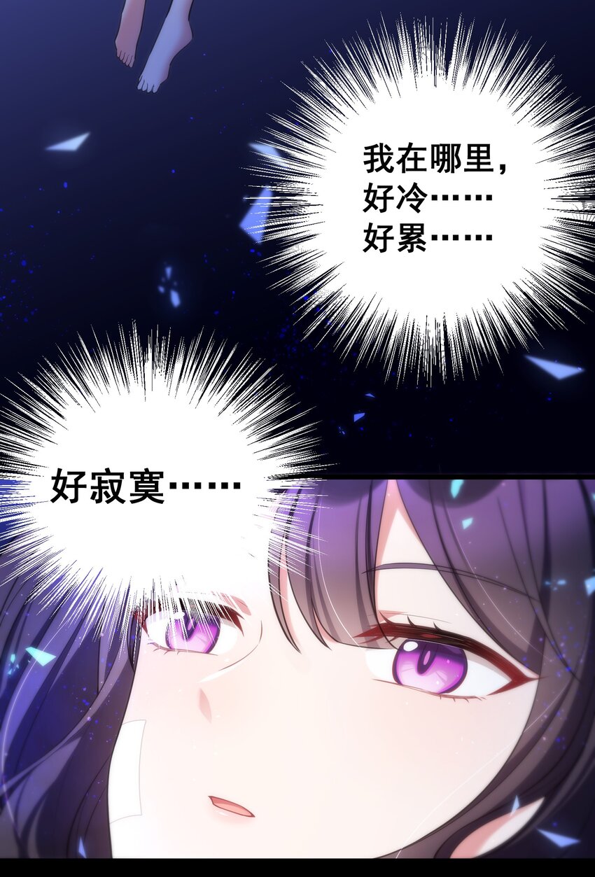 69 往……事59