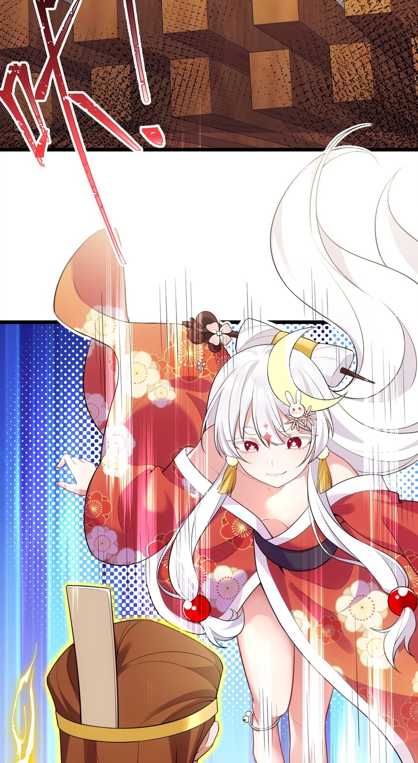 97 增……援11