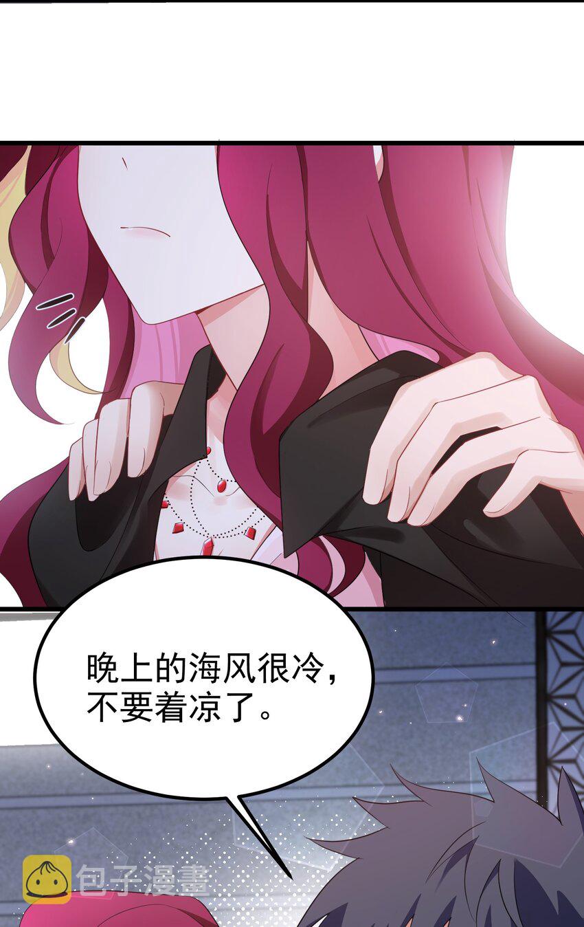 93 约定……之日33
