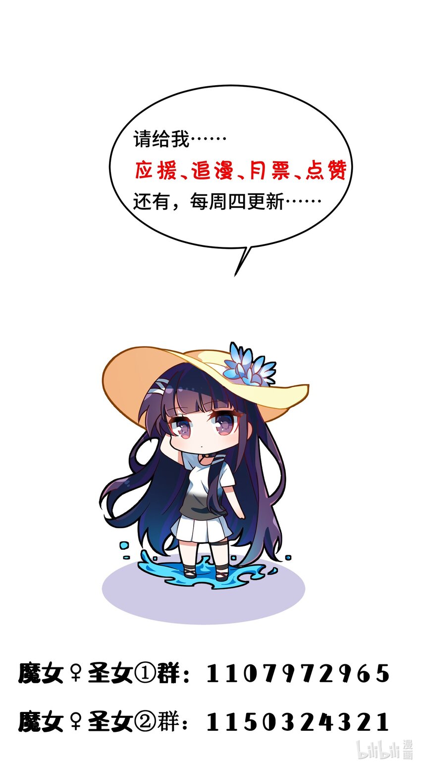 022 第二十二话43