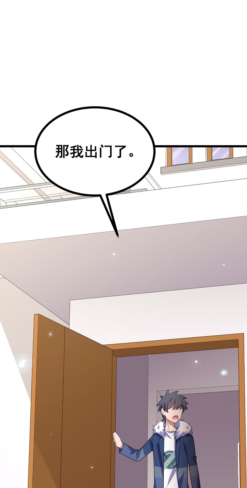 74 经济……危机57