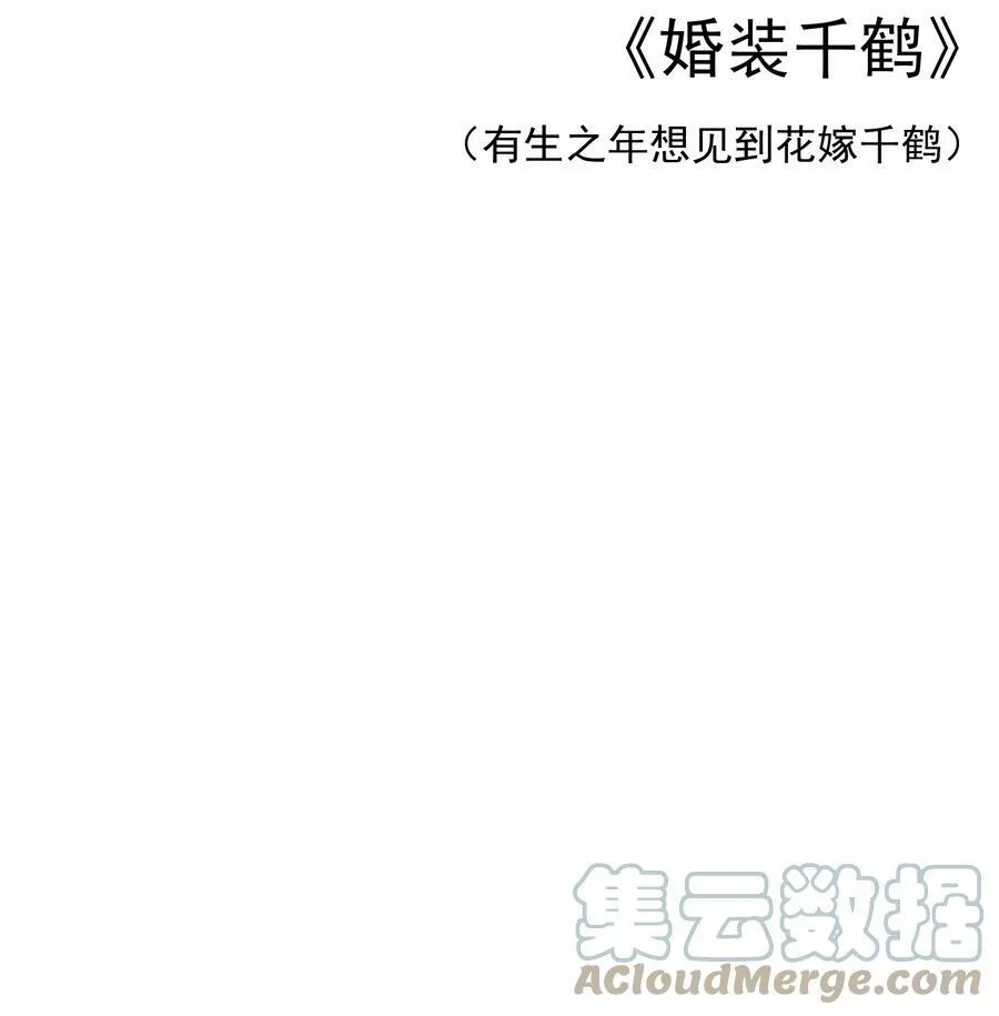 93.1 请假条7