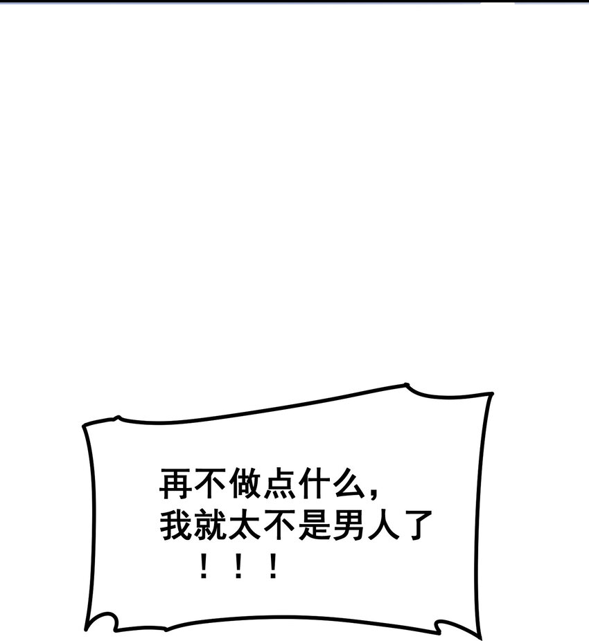 52 训……练34