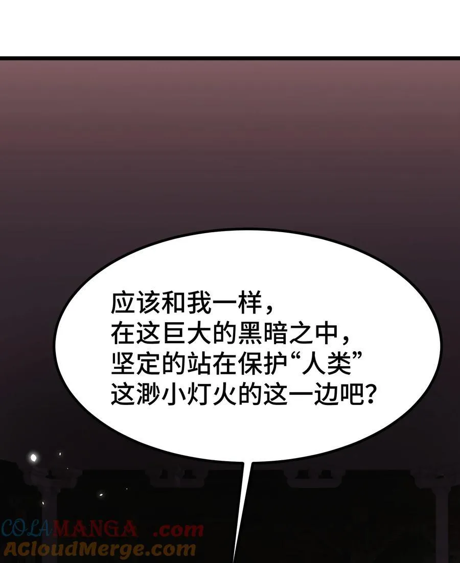 163 反……水18