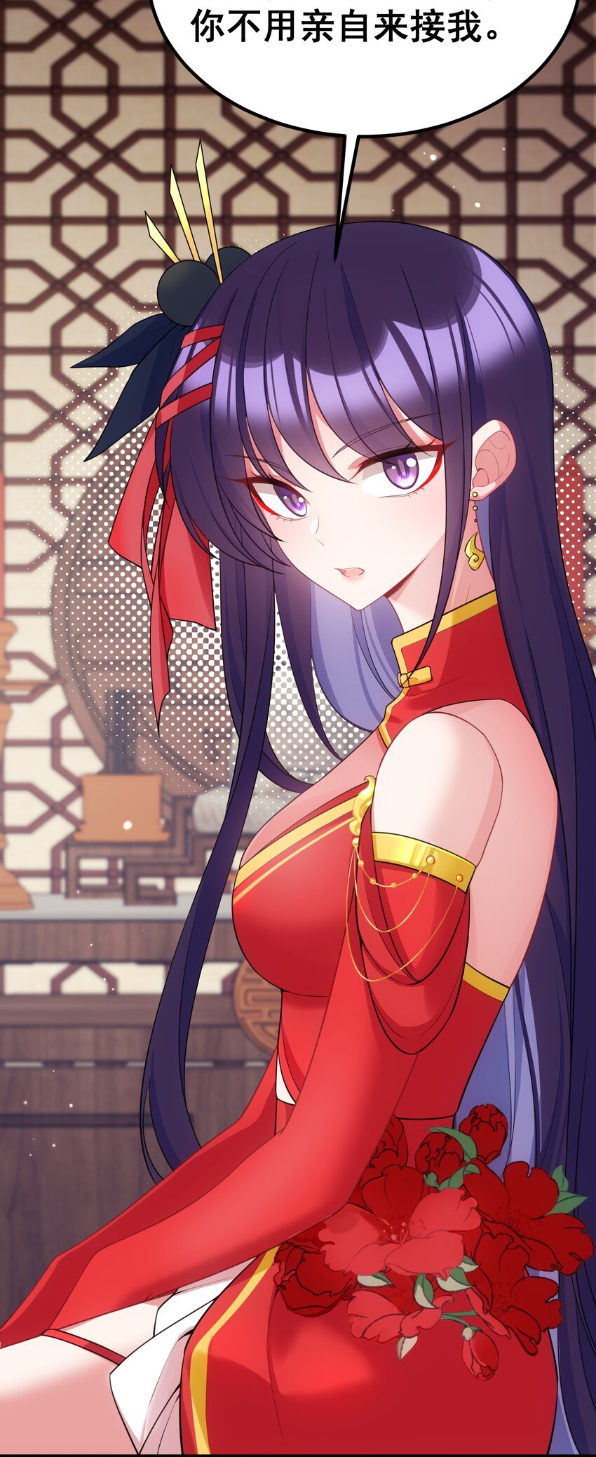 94 礼艺……圣女3