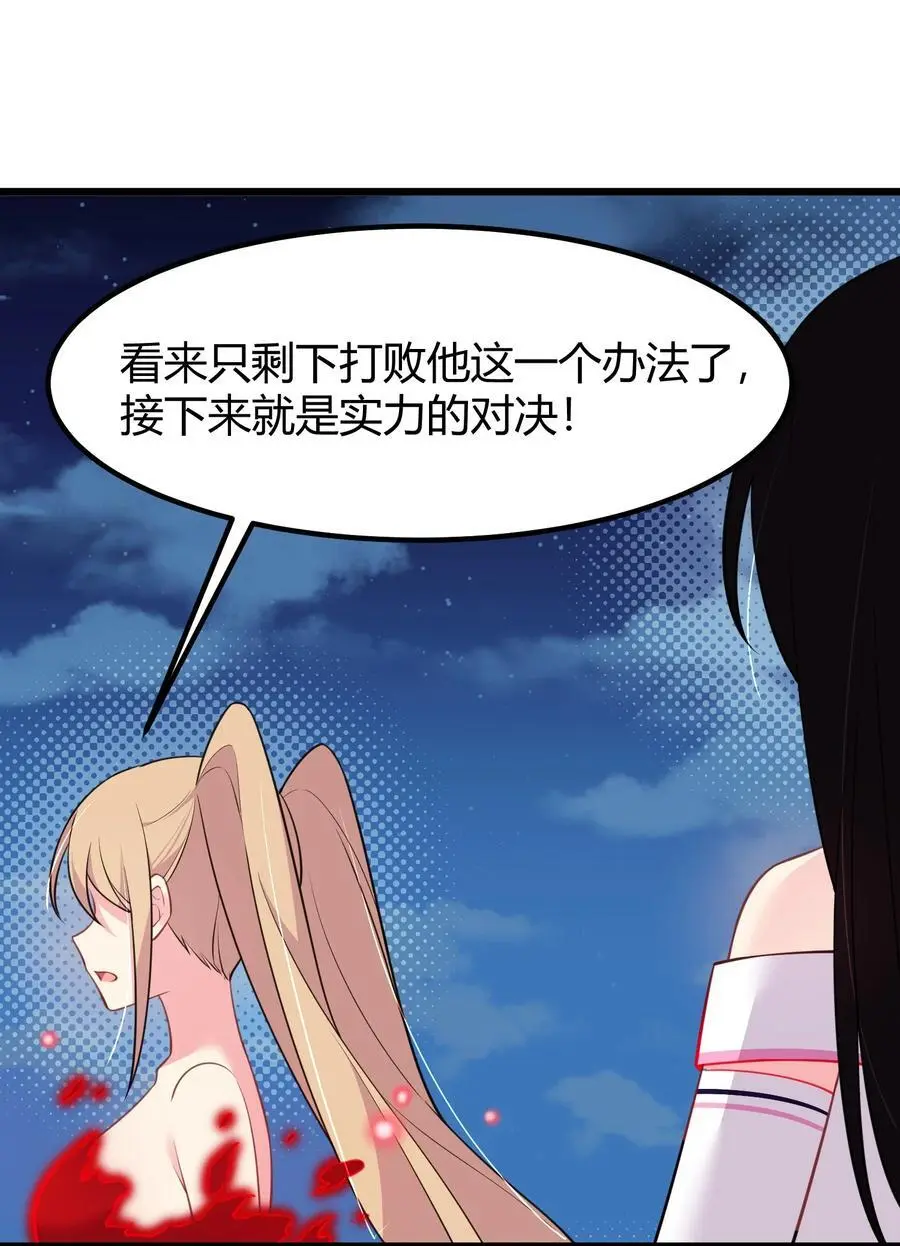 150 云门……大卷35