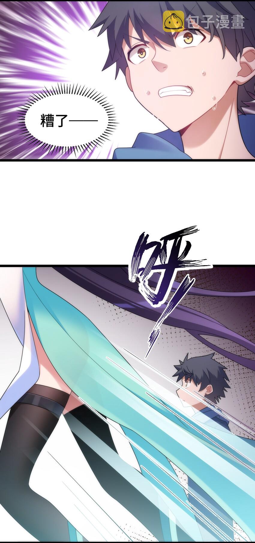 040 第四十话15