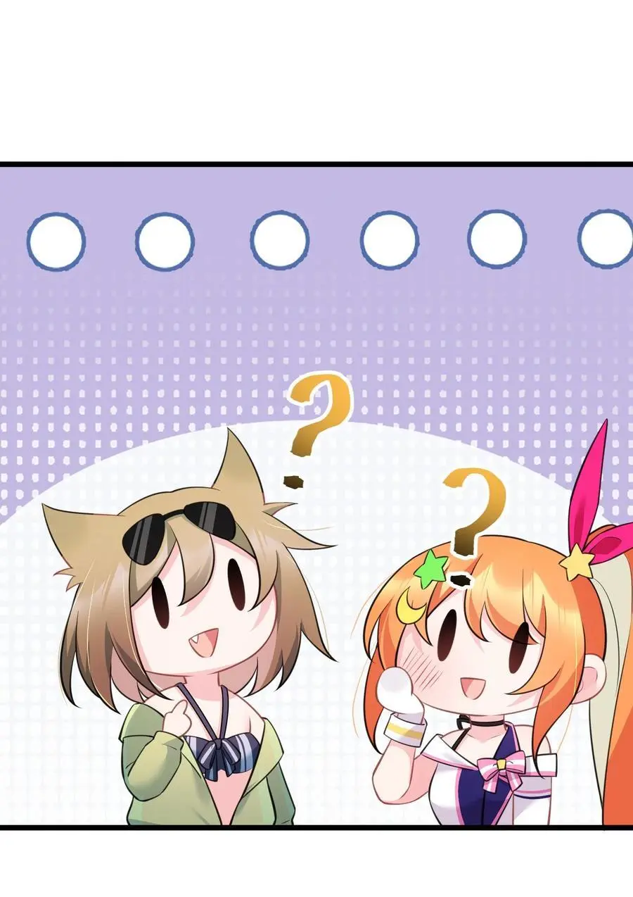 148 贵圈……真乱43