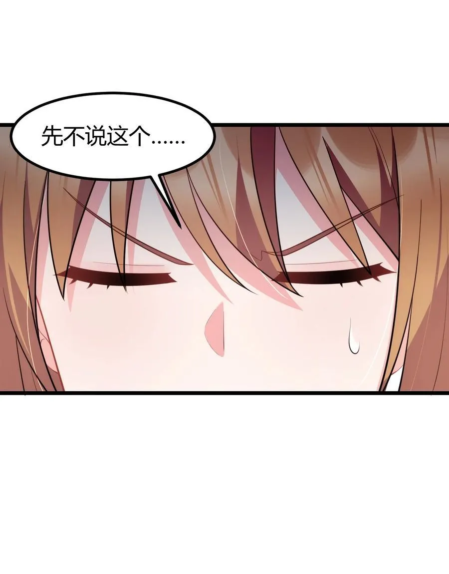 156 猫狗……大战23