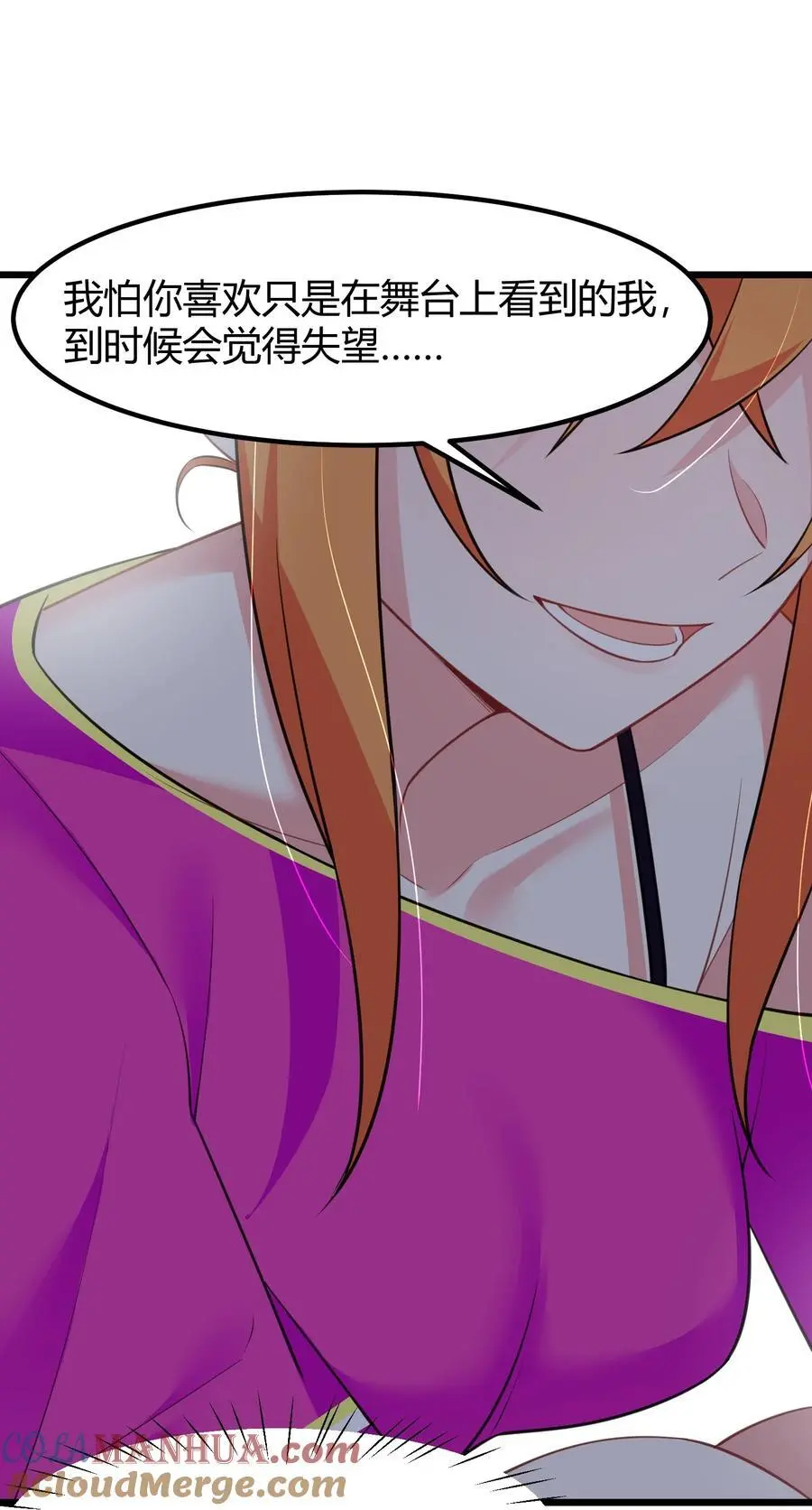 145 夜……访30