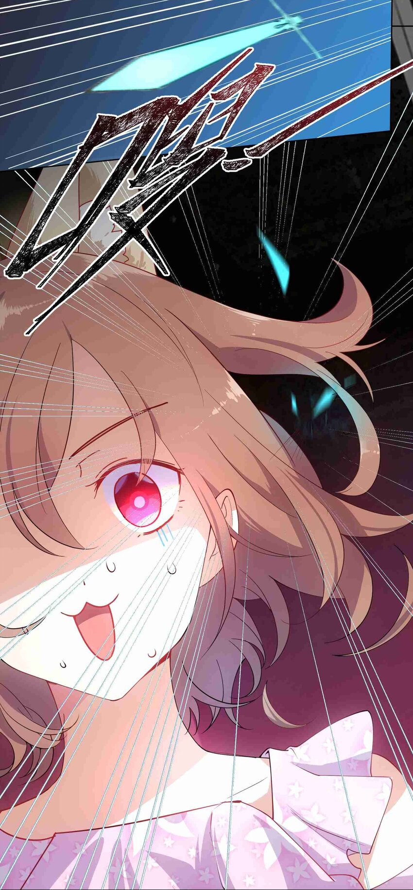 003 第三话5