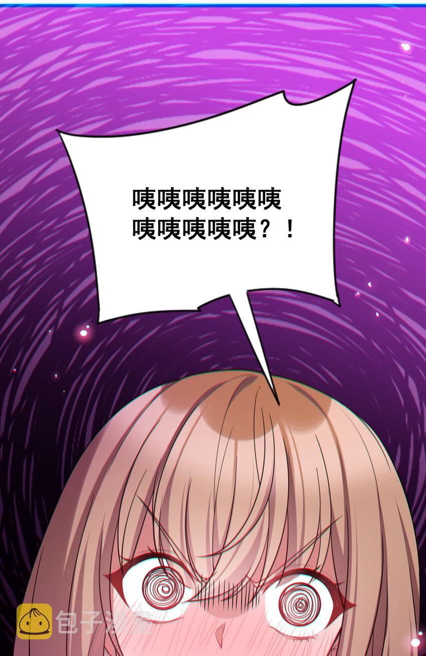 66 指……导67