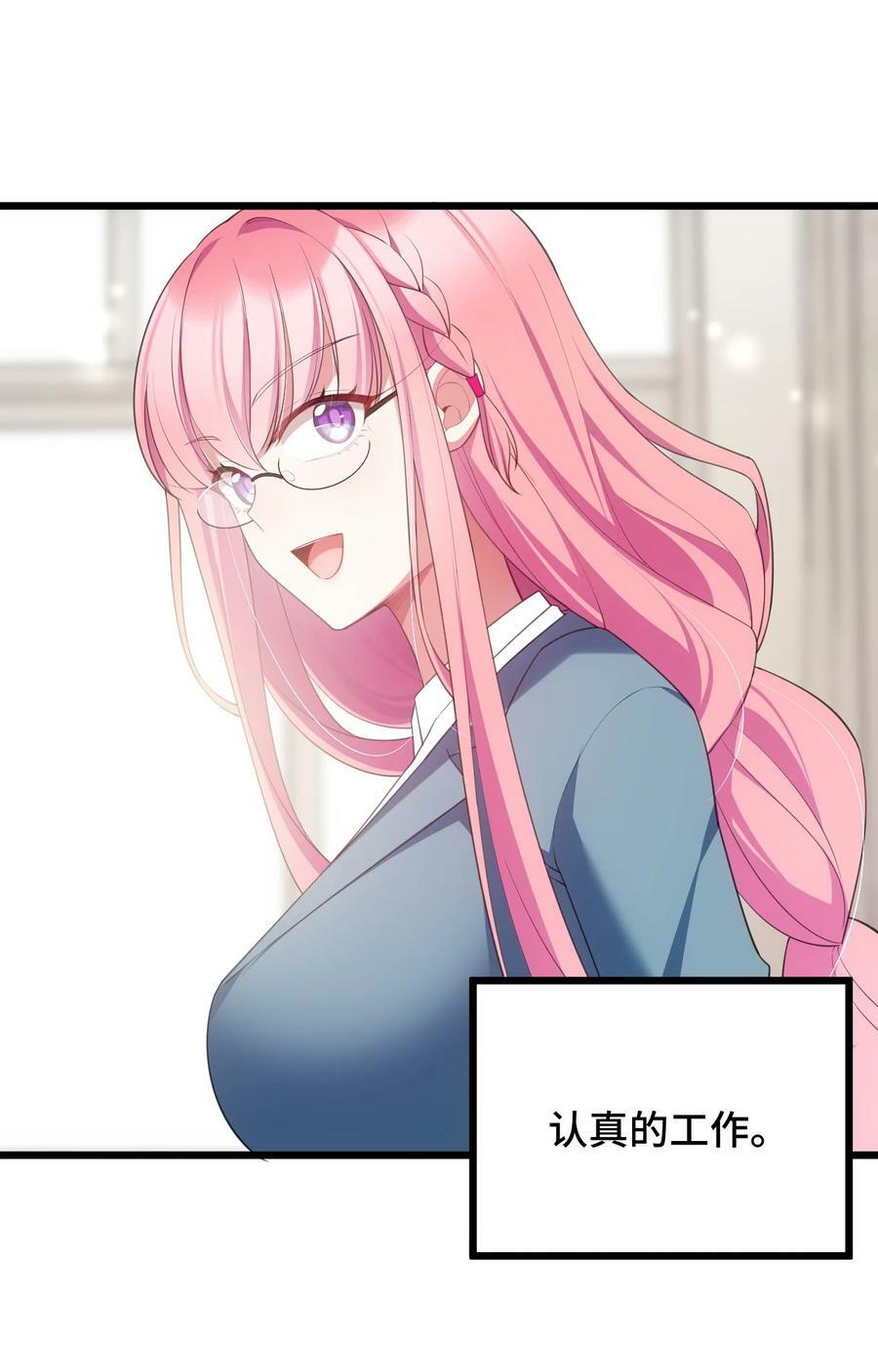 120 渗……透44