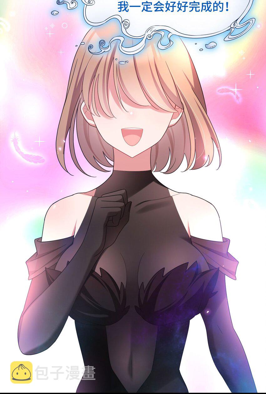 047 第四十七话57