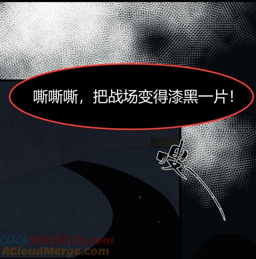 130 引蛇……出洞33