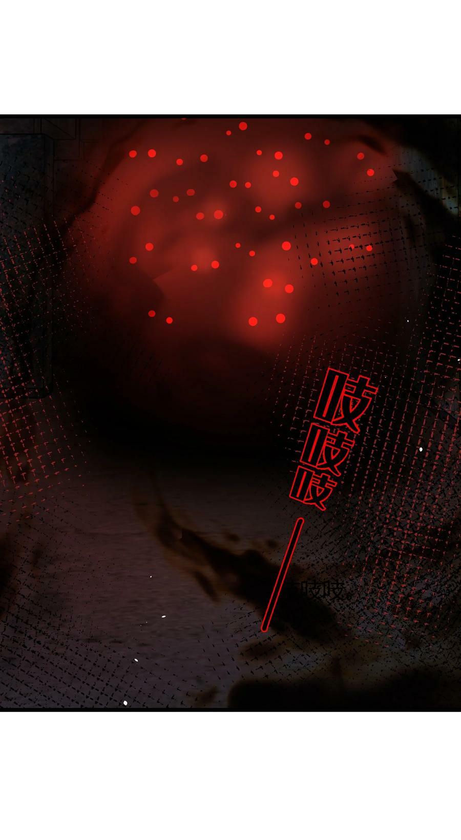 131 计……谋43