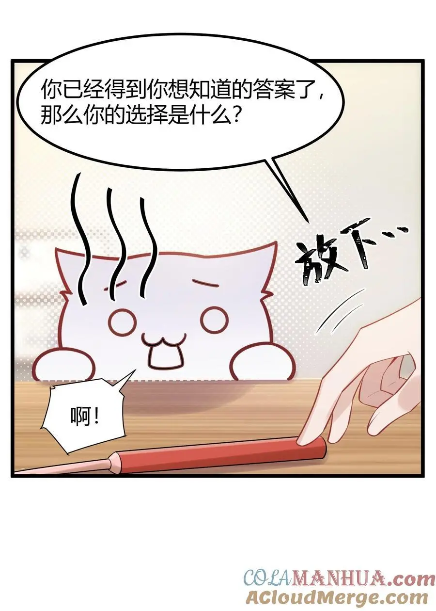 155 合……作42