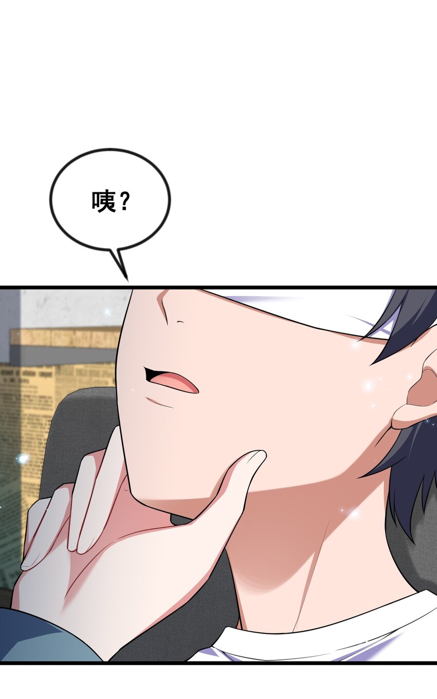 72 绑……架31