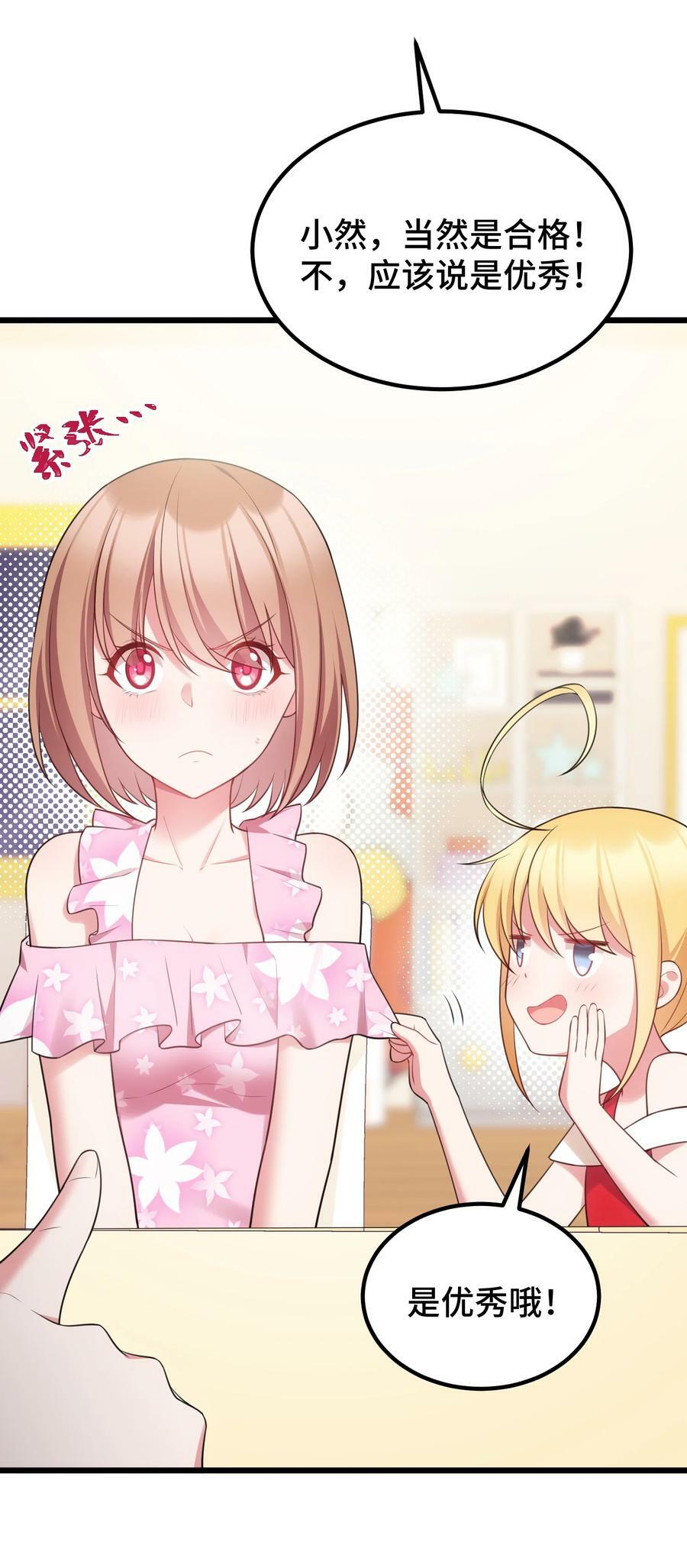116 此时……此刻4